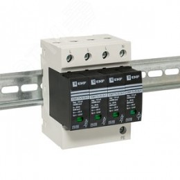 Устройство защиты от импульсных перенапряжений Т1+Т2 Im-12,5kA In-20kA Uc-275В 3+1 PROxima