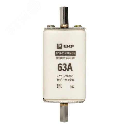 Вставка плавкая ППН-33 160/63А габарит 00