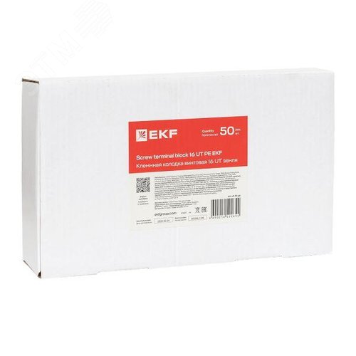 Клемма заземления винтовая UT 16 мм2 EKF