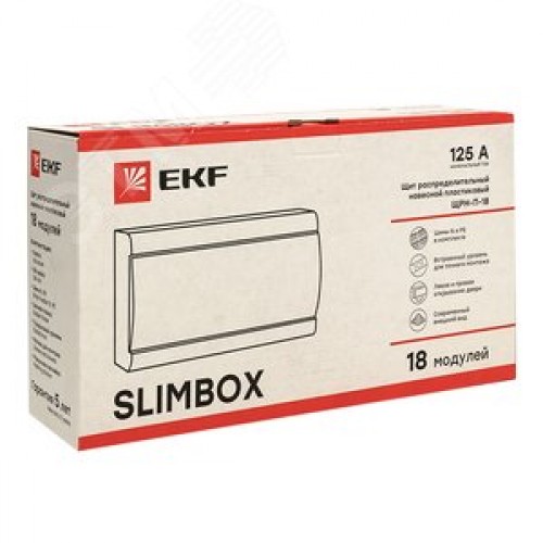 Щит распределительный навесной ЩРН-П-18 SlimBox IP41 PROxima