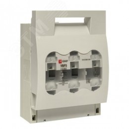 Выключатель-разъединитель УВРЭ 400А откидной под предохранители ППН (габ.2)