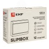 Щит распределительный навесной ЩРН-П-12 SlimBox IP41 PROxima