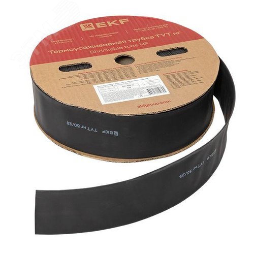 Трубка термоусаживаемая ТУТ нг 50/25 черная рулон PROxima