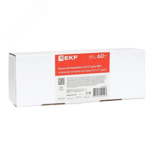 Клемма проходная винтовая UT 2.5 мм2 серая EKF