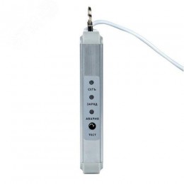 Светильник аварийно-эвакуационного освещения EXIT-101 односторонний LED Basic