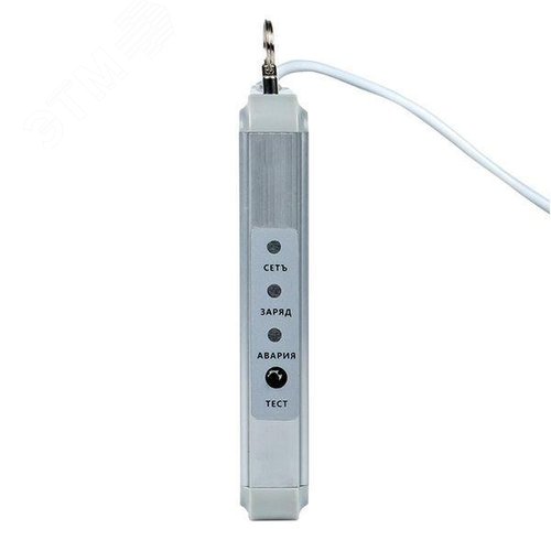 Светильник аварийно-эвакуационного освещения EXIT-101 односторонний LED Basic