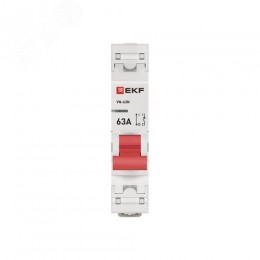 Выключатель нагрузки (ВН) однополюсный 1P 63А ВН-63N S63163 PROXIMA EKF