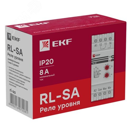 Реле уровня универсальное 1 или 2 уровня