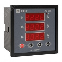 Амперметр цифровой на панель 96х96 трехфазный PROxima