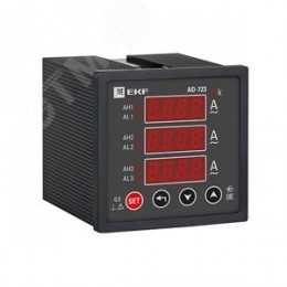 Амперметр цифровой на панель 72х72 трехфазный PROxima