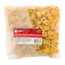 Изолятор угловой Стойка желтый PROxima