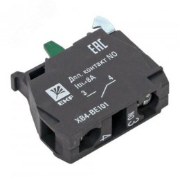 Контакты дополнительные NO (зеленые) PROxima