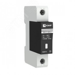 Ограничитель перенапряжения импульсный однополюсный ОПВ-C 1п 20кА 400В