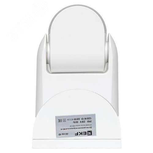 Датчик движения ИК настенный 1200Вт 180 градусов до 12 м IP44 MS-40 PROxima