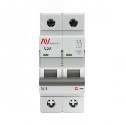 Выключатель автоматический AV-6 2P 50A (C) 6kA AVERES