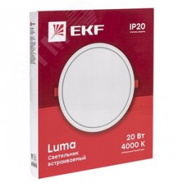 Светильник встраиваемый светодиодный ДВО 1009 20Вт 4000K IP20 Basic