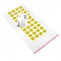 Наклейка L1 d=20мм PROxima