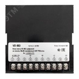 Вольтметр цифровой на панель 96х96 трехфазный PROxima