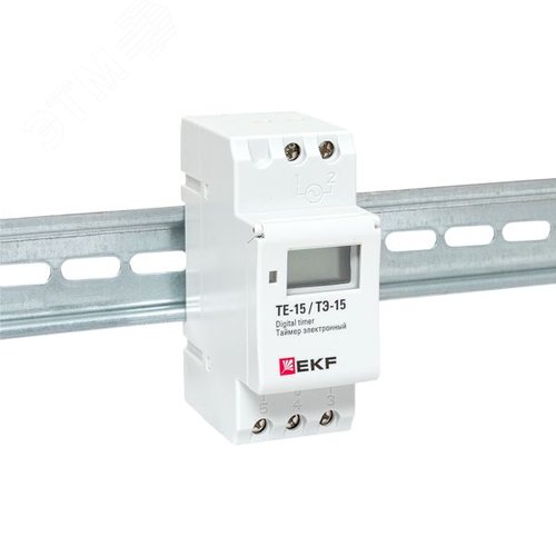 Таймер электронный ТЭ-15