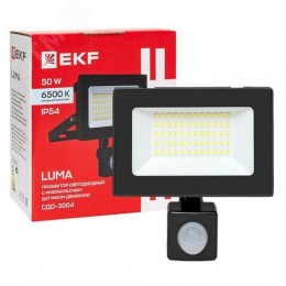 Прожектор светодиодный СДО-3004 с инфракрасным датчиком движения 50 Вт 6500К IP54 LUMA