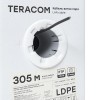 Витая пара TERACOM 5E F/UTP 4 пары solid OUT LDPE черный 305м