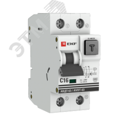 Автомат дифференциальный Автоматический выключатель дифференциального тока АВДТ-63 16А/ 30мА (характеристика C, эл-мех тип AC) 6кА PROxima