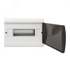 Щит распределительный навесной ЩРН-П-12 SlimBox IP41 PROxima