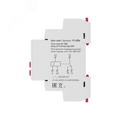 Реле времени (задержка выключ. после пропад. сигн.) PROxima