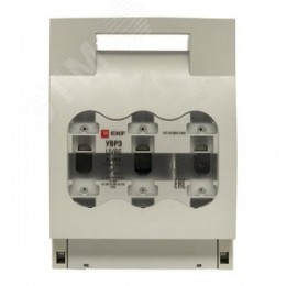 Выключатель-разъединитель УВРЭ 400А откидной под предохранители ППН (габ.2)