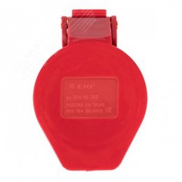 Розетка переносная 214 3Р+РЕ 16А 380В IP44 EKF