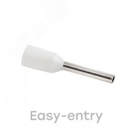 Наконечник НШвИ 0.5-8 белый (1уп - 50шт)