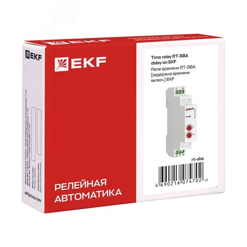 Реле времени RT-SBA (задержка включения)