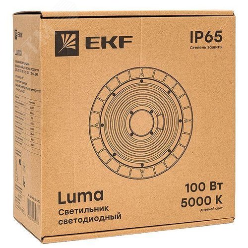 Светильник светодиодный промышленный для высоких пролетов ДСП-2101 100Вт 90 гр 5000К IP65