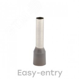 Наконечник штыревой втулочный изолированный НШвИ 4.0-12 (50шт)