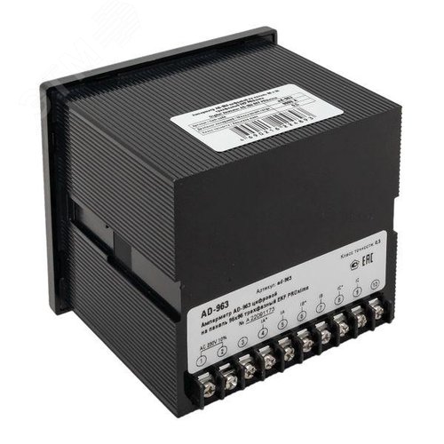 Амперметр цифровой на панель 96х96 трехфазный PROxima