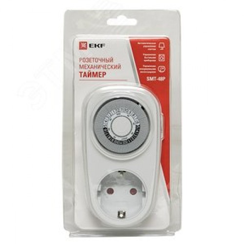 Таймер розеточный механический 16A суточный PROxima