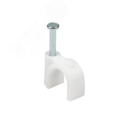 Скоба 9мм круглая (50шт)