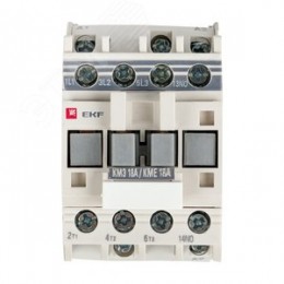 Пускатель магнитный КМЭ 18А катушка управления 220В АС малогабаритный 1NO