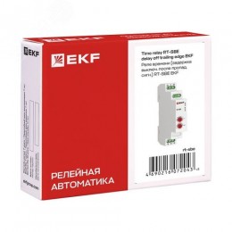 Реле времени (задержка выключ. после пропад. сигн.) PROxima