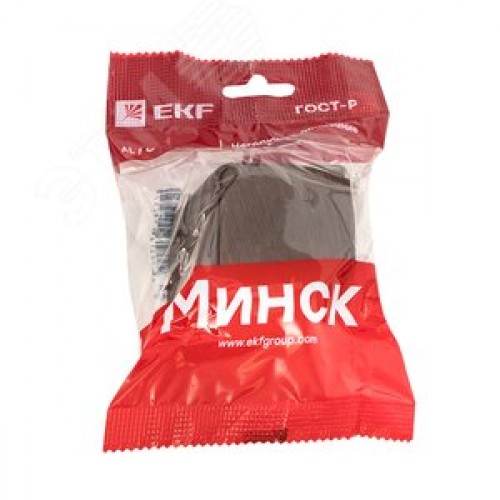 Выключатель 1-клавишный ОП Минск 10А темное дерево