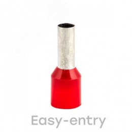 Наконечник штыревой втулочный изолированный НШвИ 10.0-12 (50шт)