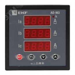 Амперметр цифровой на панель 96х96 трехфазный PROxima