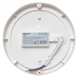 Светильник светодиодный ЖКХ круг ДПО-1300 с микроволновым датчиком движения 12Вт 6500K IP65 LUMA