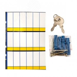 Щит распределительный навесной ЩРн-15 с замком IP31