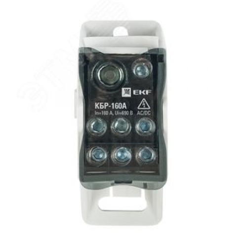 Блок распределительный (КБР) крепеж на панель и   DIN 160A