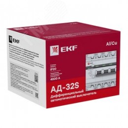 Автомат дифференциальный АД-32 (селективный) 3P+N 25А/100мА PROxima