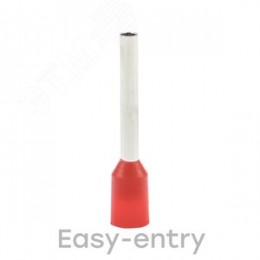 Наконечник штыревой втулочный изолированный НШвИ 1.0-12 (50шт)