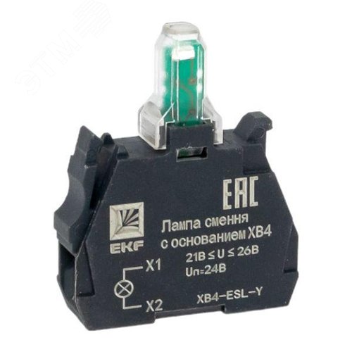 Лампа сменная c основанием XB4 желтая 24В PROxima