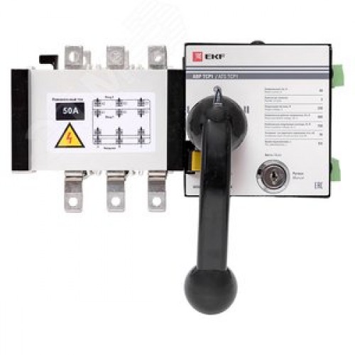 Устройство автоматического ввода резерва АВР ТСP1 50A 3р 230В