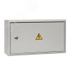 Щит распределительный навесной ЩРн-15 с замком IP31
